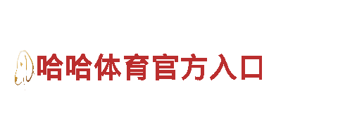 探索656软件app下载旧版之美，畅游自然之秘